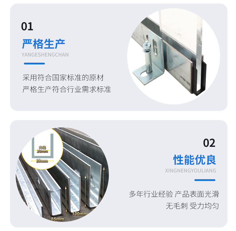 兴海幕墙钢板折弯件